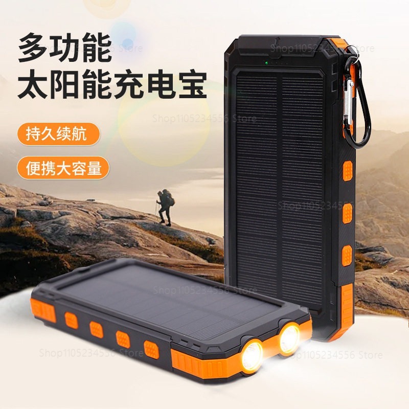 Power Bank Solar de 20000mAh,  - Solar Emergency Charger avaliação e preço